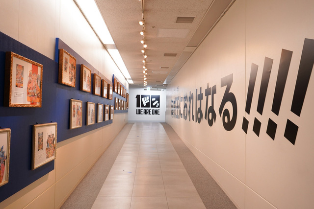 Sự kiện triển lãm kỷ niệm tập One Piece thứ 100 tại Nhật Bản 6