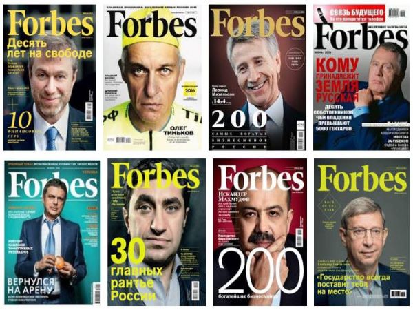 Forbes_Россия_2019