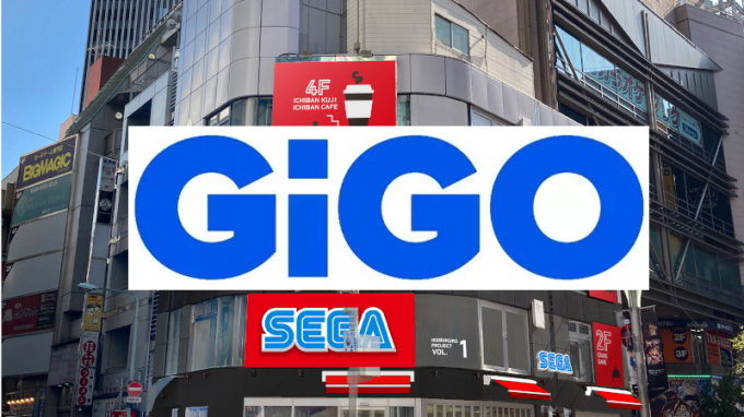 Genda-will-rename-Sega-arcade-centers-to-GiGO