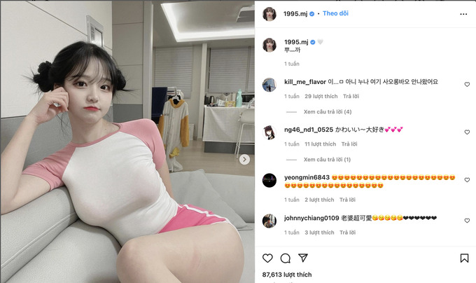 Trước đó Park Min Jung từng gây nhiều tranh cãi khi thường xuyên đăng tải hình ảnh gợi cảm trên trang cá nhân và nhận về nhiều chỉ trích. Ảnh: Instagram