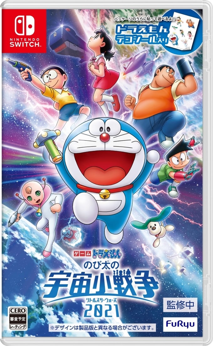 Doraemon-2021-Game_12-01-20