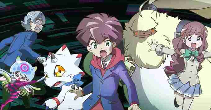 digimon-ghost-game-anime-cover