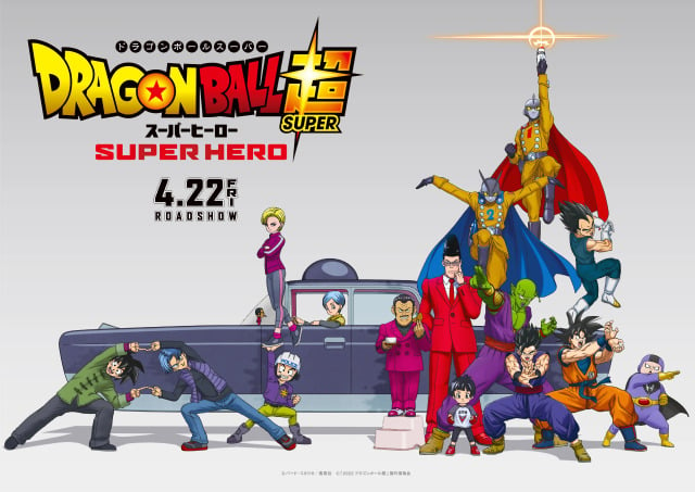 Dragon Ball Super: Super Hero ấn định ngày khởi chiếu chính thức