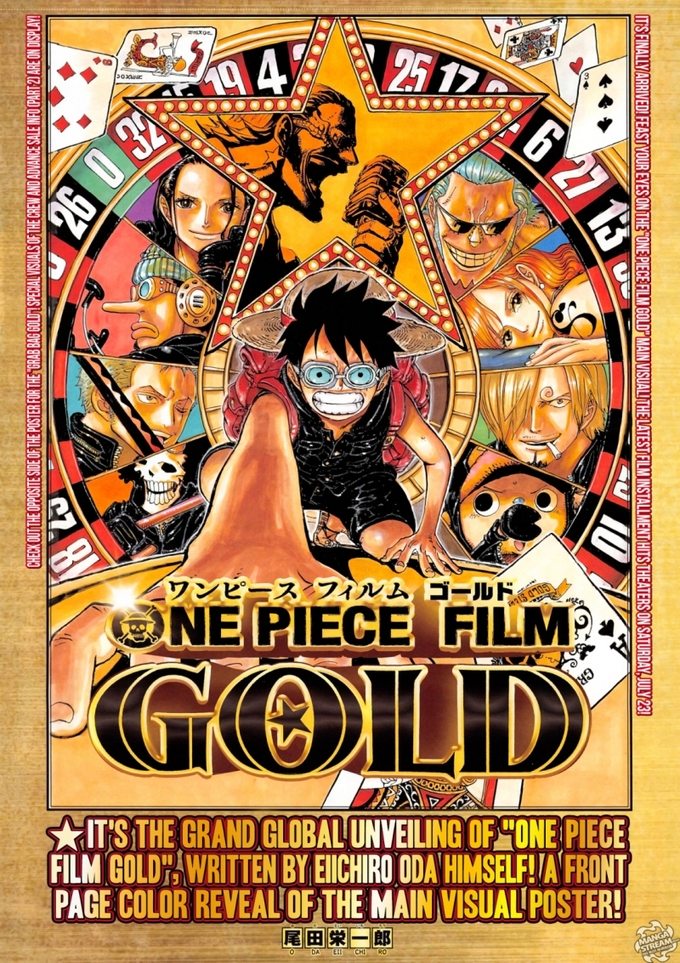 one-piece-film-gold-2016-108930