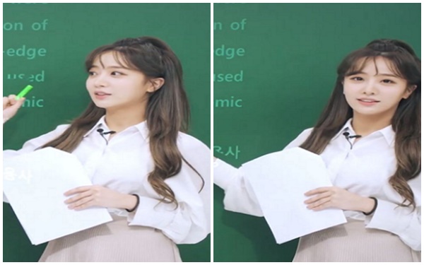 Hình ảnh của Minjung trong một buổi dạy tiếng Anh online