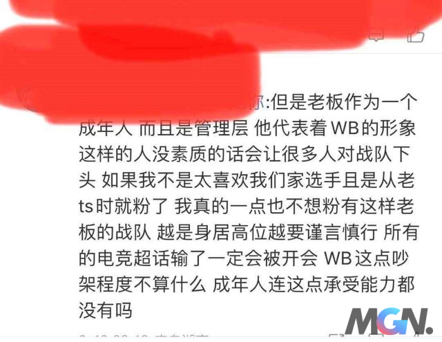 Ông chủ của Weibo Gaming bị chỉ trích nặng nề bởi phát ngôn không đúng mực