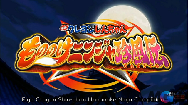 Anime Eiga Crayon Shin-chan Mononoke Ninja Chinpūden đã công chiếu ở Nhật Bản vào tháng 4 vừa qua