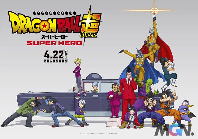 Ban đầu Dragon Ball Super: Super Hero dự kiến ​​sẽ khởi chiếu tại Nhật Bản vào ngày 22 tháng 4