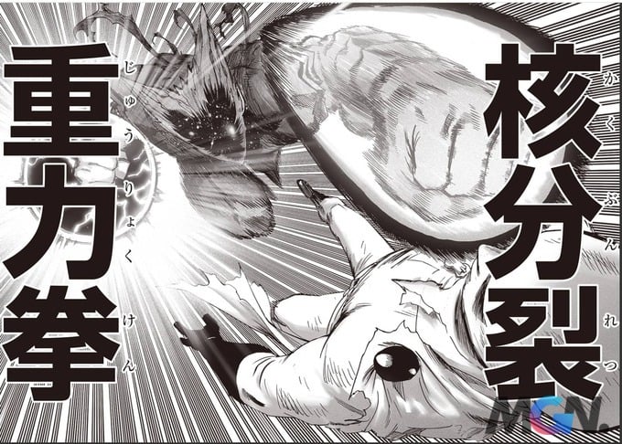 Garou đã trả một cú đấm vô cùng mạnh cho Saitama trong chap 214 của One Punch Man
