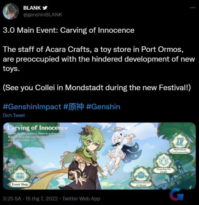 Thông tin về sự kiện chính của phiên bản Genshin Impact 3.0, Carving of Innocence