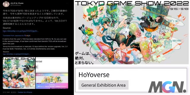 Sự kiện Tokyo Game Show hợp tác cùng HoYoverse