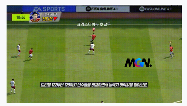 Một streamer Hàn Quốc đã test khả năng passing của cầu thủ tại FIFA Online 4