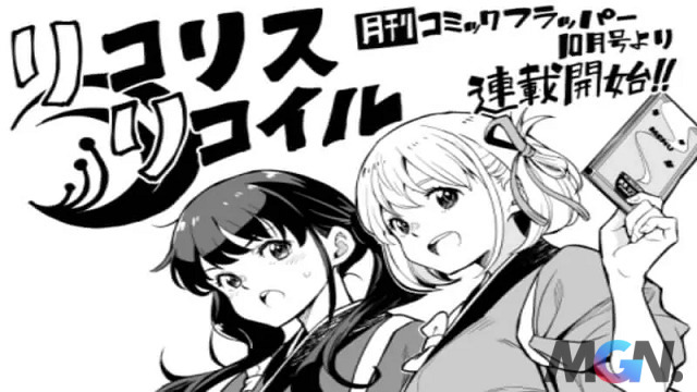 Lycoris Recoil sắp ra mắt Manga, dự kiến ​​là tháng 9 năm 2022