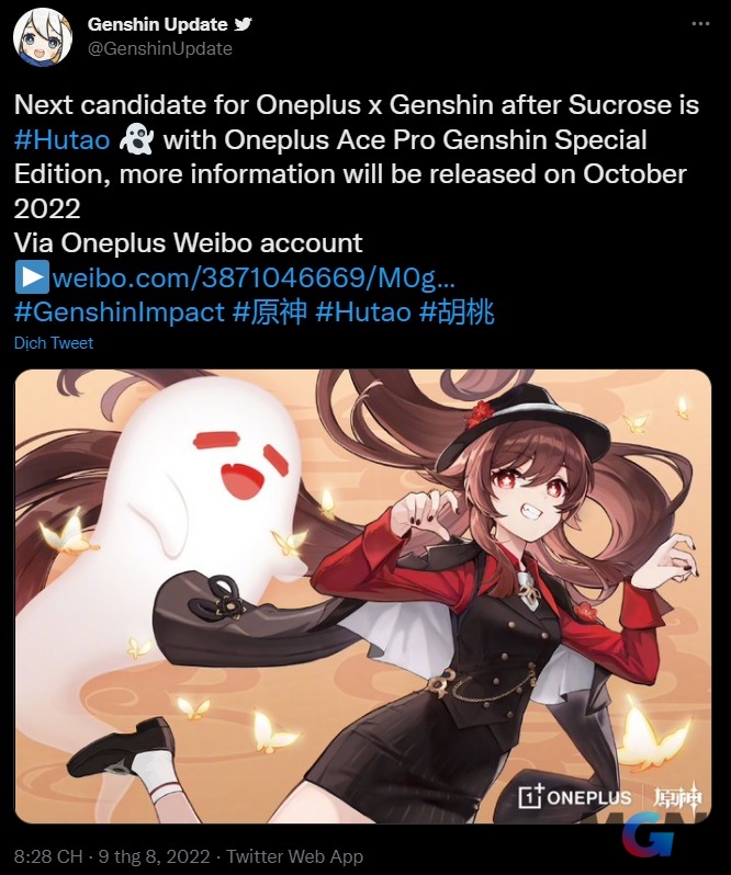 Thông tin về sự kiện hợp tác giữa Genshin Impact và OnePlus