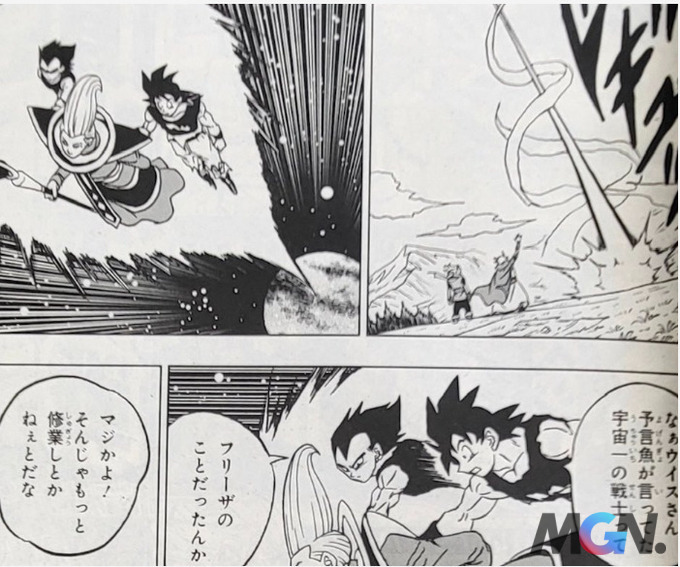 Dragon Ball Super chap 87 cho người hâm mộ thấy một trận chiến có khả năng cao sẽ xảy ra trong tương lai giữa một mối thù kinh điển của manga
