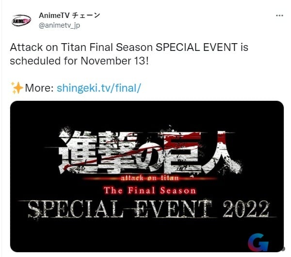 Một đặc biệt sự kiện sẽ xuất hiện và giới thiệu về mùa cuối cùng của Attack On Titan