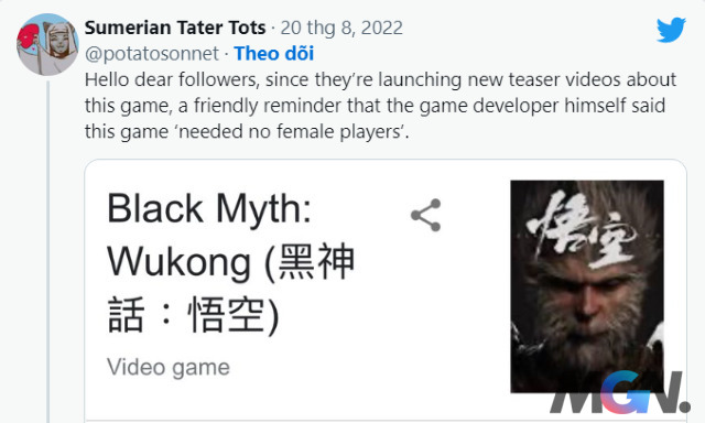 Black Myth: Wukong game AAA