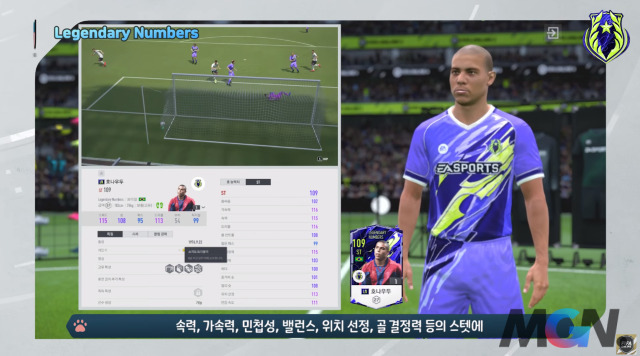 Legendary Numbers FIFA Online 4 Fo4 phiên bản LN