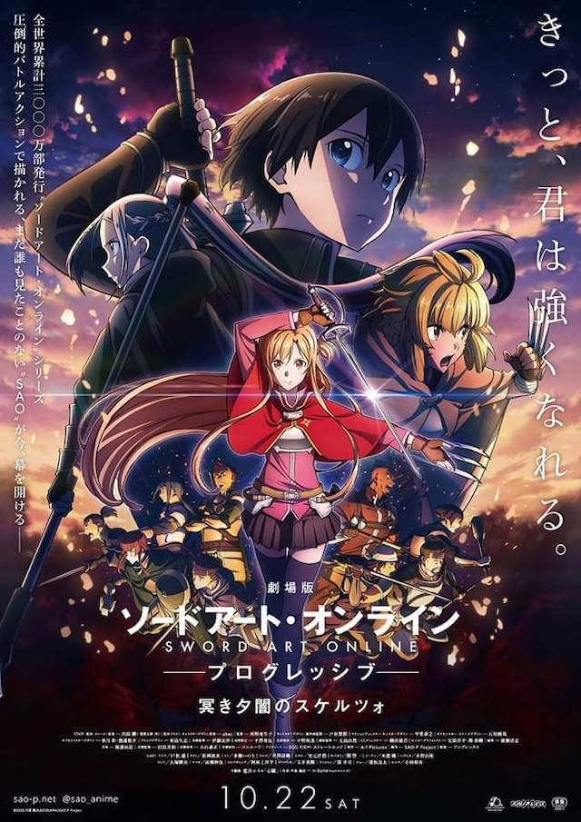 Giảm 250 ₫] Bộ 6 áp phích - poster anime sword art online - đao kiếm thần  vực - a3,a4,a5 - tháng 3/2024 - Mua Thông Minh