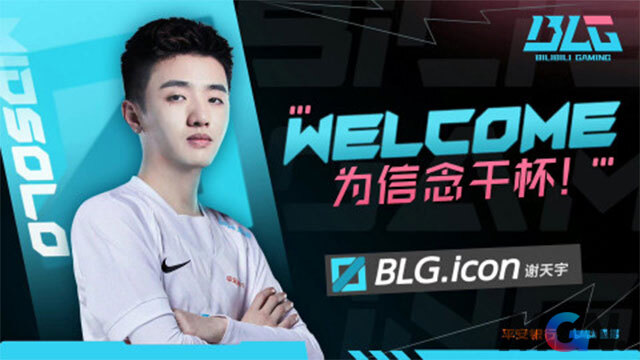icon_Welcome
