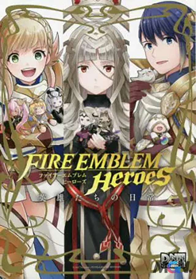 Fire-Emblem-Heroes-Daily-Lives-of-the-Heroes-eiyuu-tachi-no-nichijyou-manga-300x427