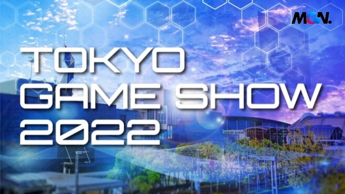 Tokyo Game Show 2022