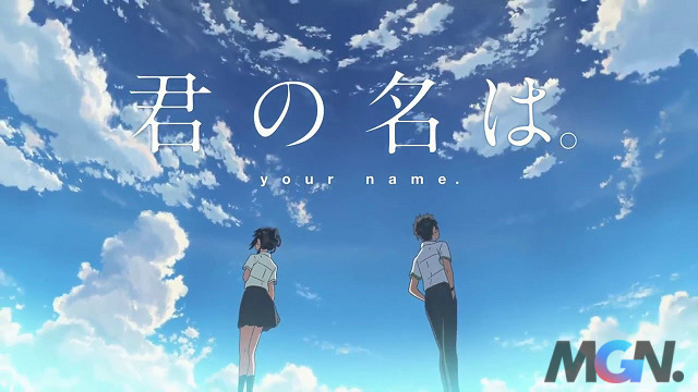 Kimi no Na wa (Your Name)