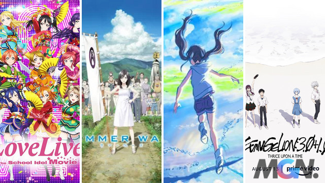 Love Live! The School Idol Movie; Summer Wars; Tenki no Ko (Weathering with You); Evangelion: 3.0+1.0 Thrice Upon a Time