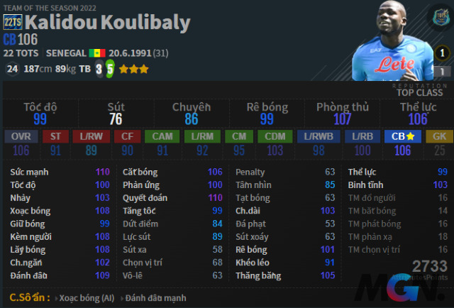 FIFA Online 4: Có một Koulibaly 22TS lột xác hoàn toàn so với các phiên bản trước đó