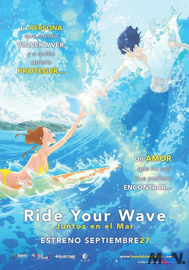 Kimi to, Nami ni Noretara (Ride Your Wave)