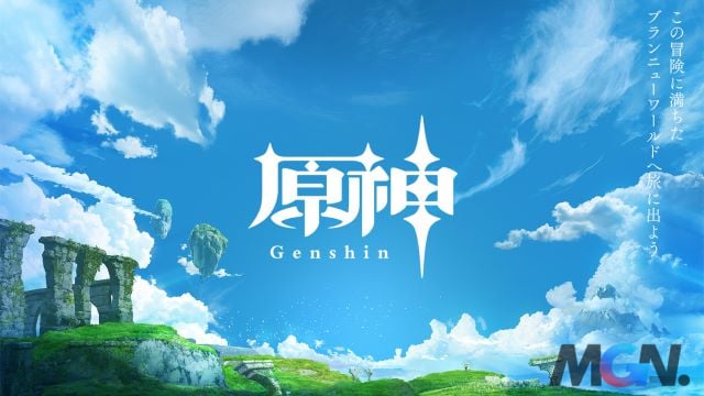 Anime Genshin Impact Announced