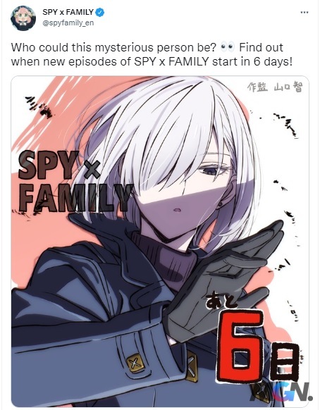 trang Twitter chính thức của Spy x Family