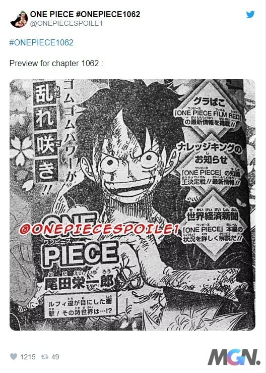 The first information about One Piece chap 1062 đã được tiết lộ