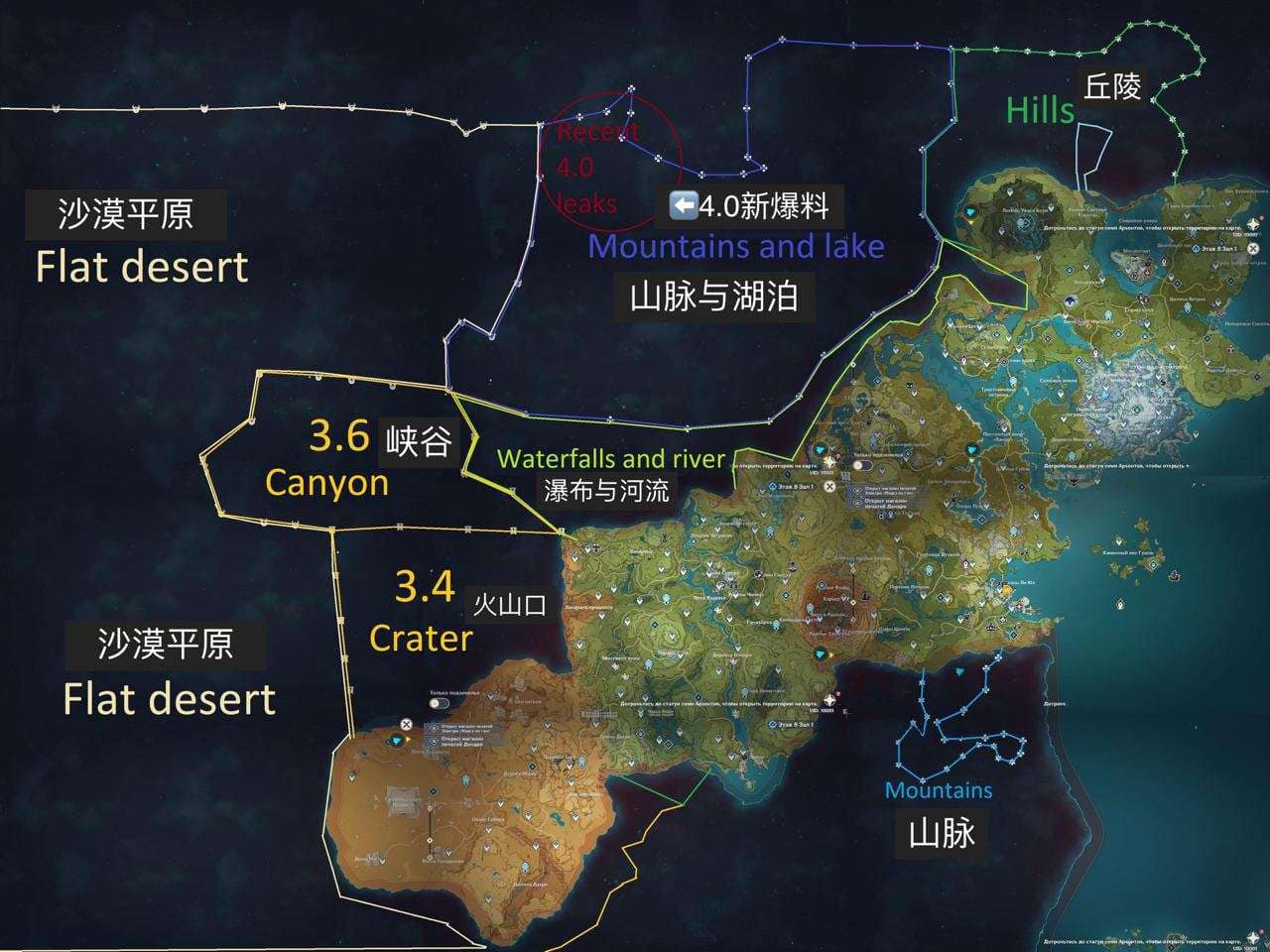 Bản đồ thế giới trong trò chơi Genshin Impact đã được cập nhật hấp dẫn hơn bao giờ hết cho năm