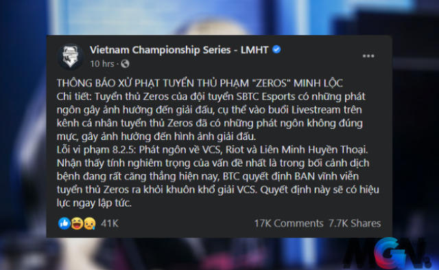 Riot Games xác nhận, Zeros vẫn sẽ bị cấm thi đấu chuyên nghiệp dù LMHT Việt Nam đổi NPH