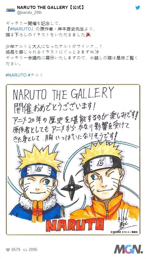 Vẽ naruto và sasuke chibi câu hỏi 1467019  hoidap247com
