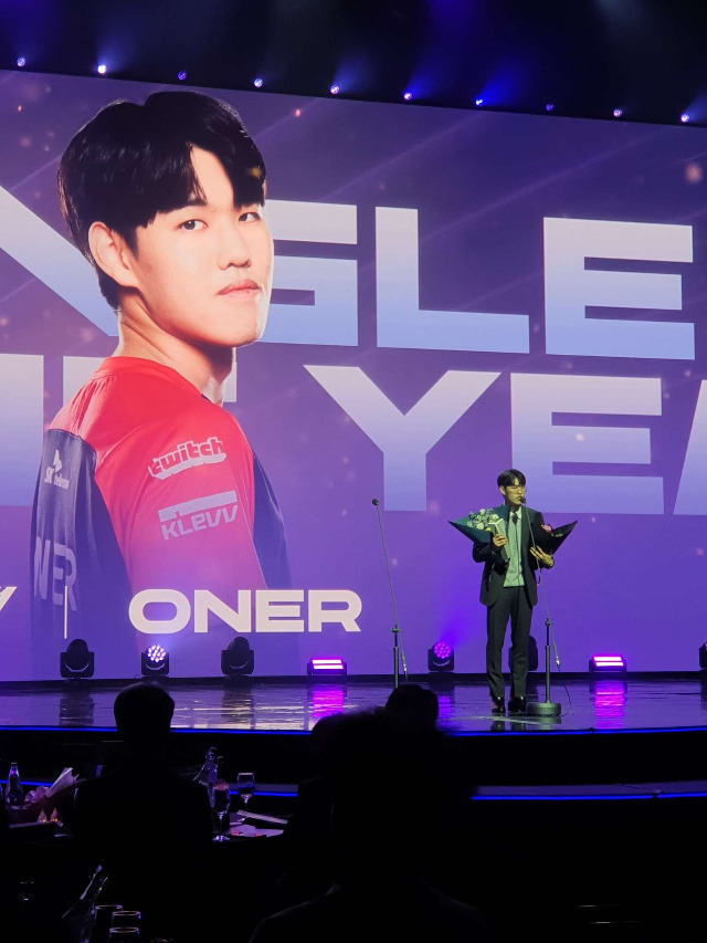 Oner – Jungle of the Year