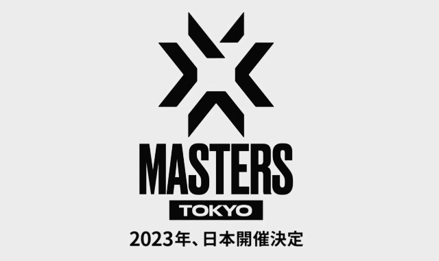 Master Tokyo 2023