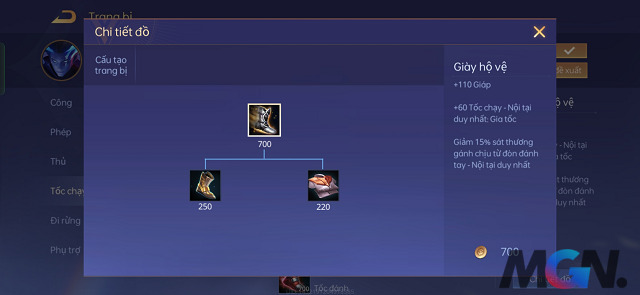 Người chơi có thể bổ sung thêm Giày Hộ Vệ để tăng khả năng chống chịu của tướng
