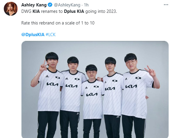 Mới đây, trang Twitter của Ashley Kang thông báo rằng đội tuyển DAMWON Gaming KIA (DWG KIA) đã chính thức đổi tên thành Dplus KIA kể từ LCK Mùa Xuân 2023.