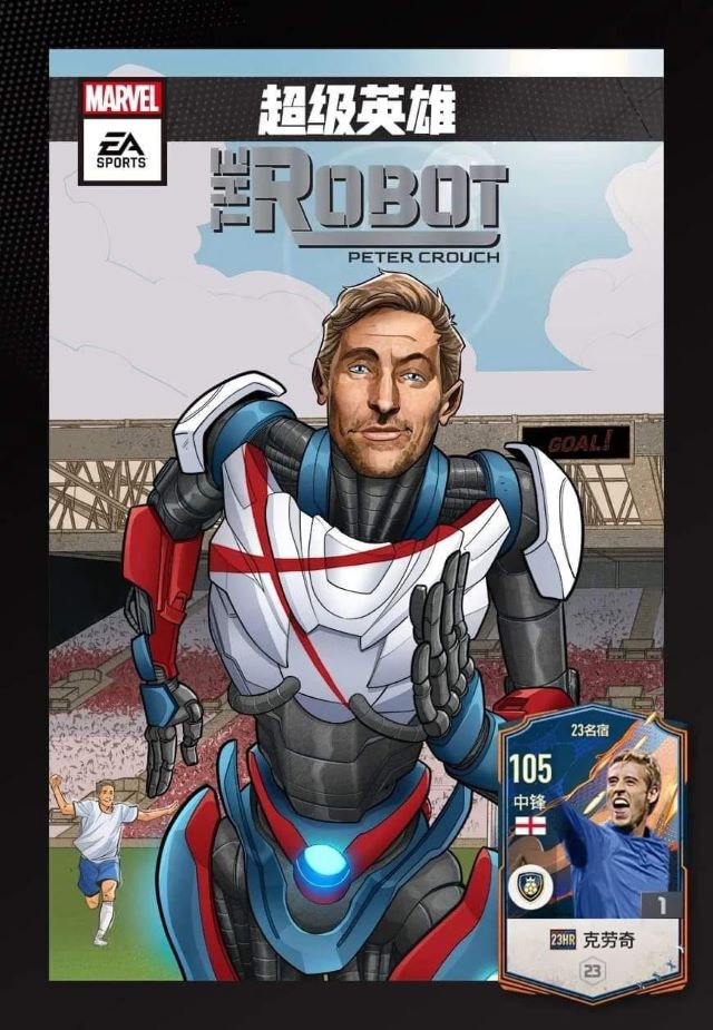 Thẻ Peter Crouch