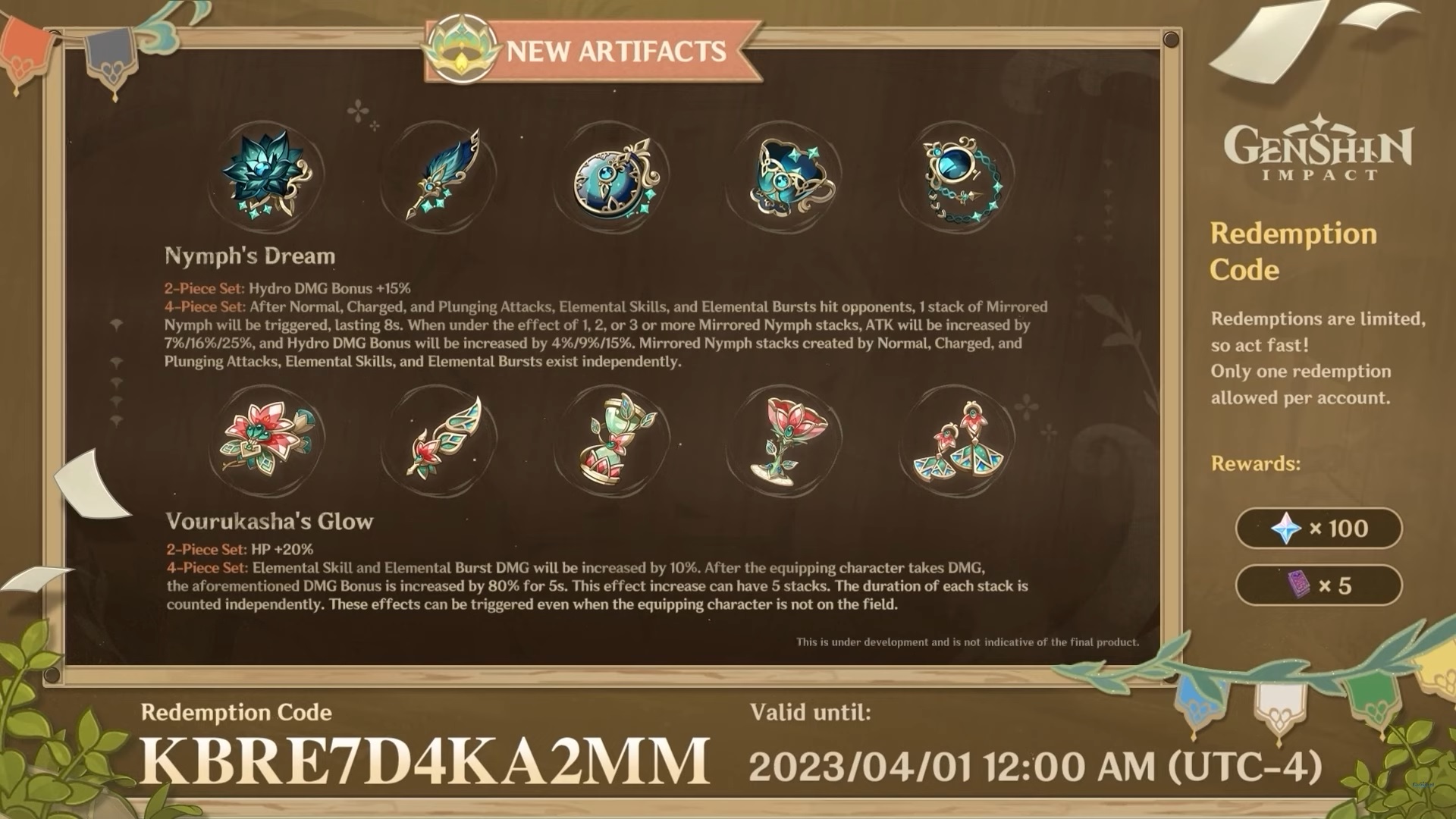 Two new sets of holy relic relics Orange Blossom Sea of ​​Flowers and Vourukasha's Light