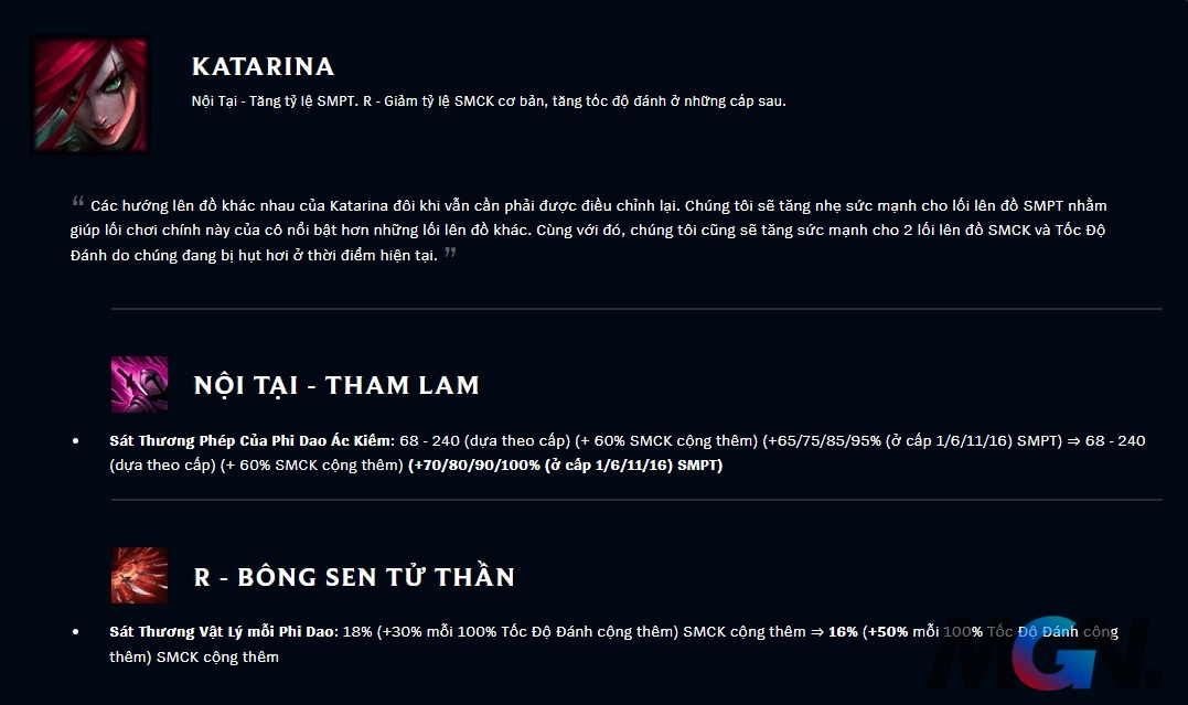Specific content changes for Katarina in version 13.7
