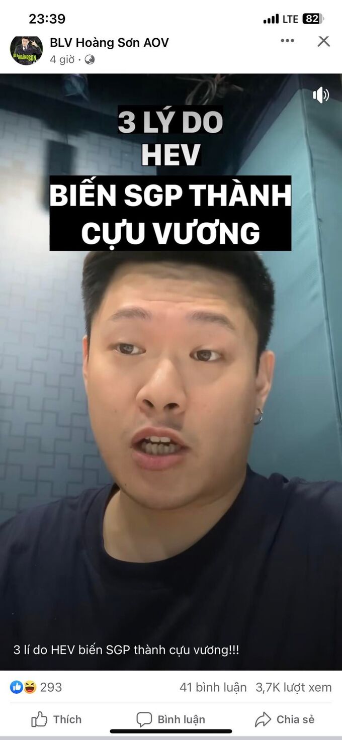 BLV Hoang Son gives the reason why V Gaming will delete it 