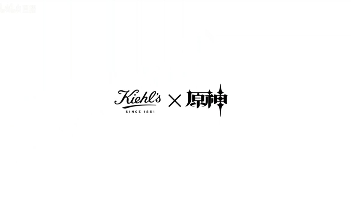 Genshin Impact will collaborate with Kiehl's