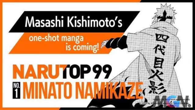 Naruto Minato