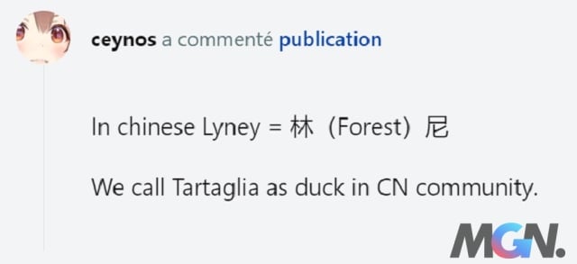 Lyney in Chinese reads like forest