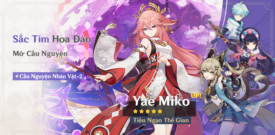 Banner of Yae Miko in version 3.7