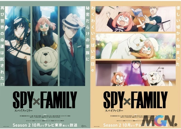 SPY x FAMILY (anime) | Spy x Family Wiki | Fandom