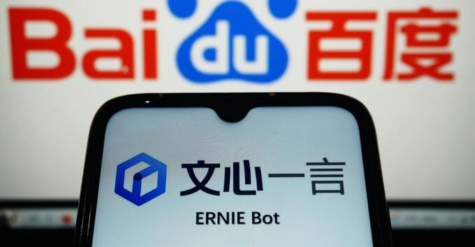 ChatGPT is about to be botched by Baidu 